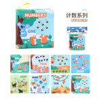 3D Fabric Baby Book - Early Education Toy with Animals