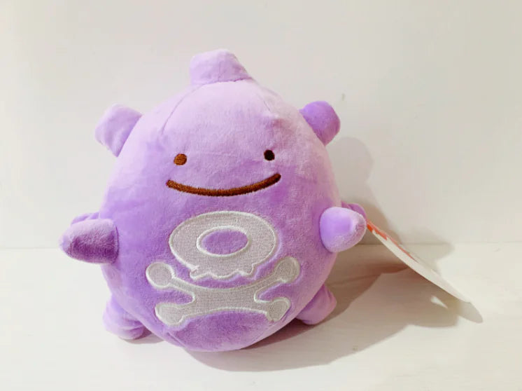 "Gas Ball with Cute Eyes and Plush Doll"