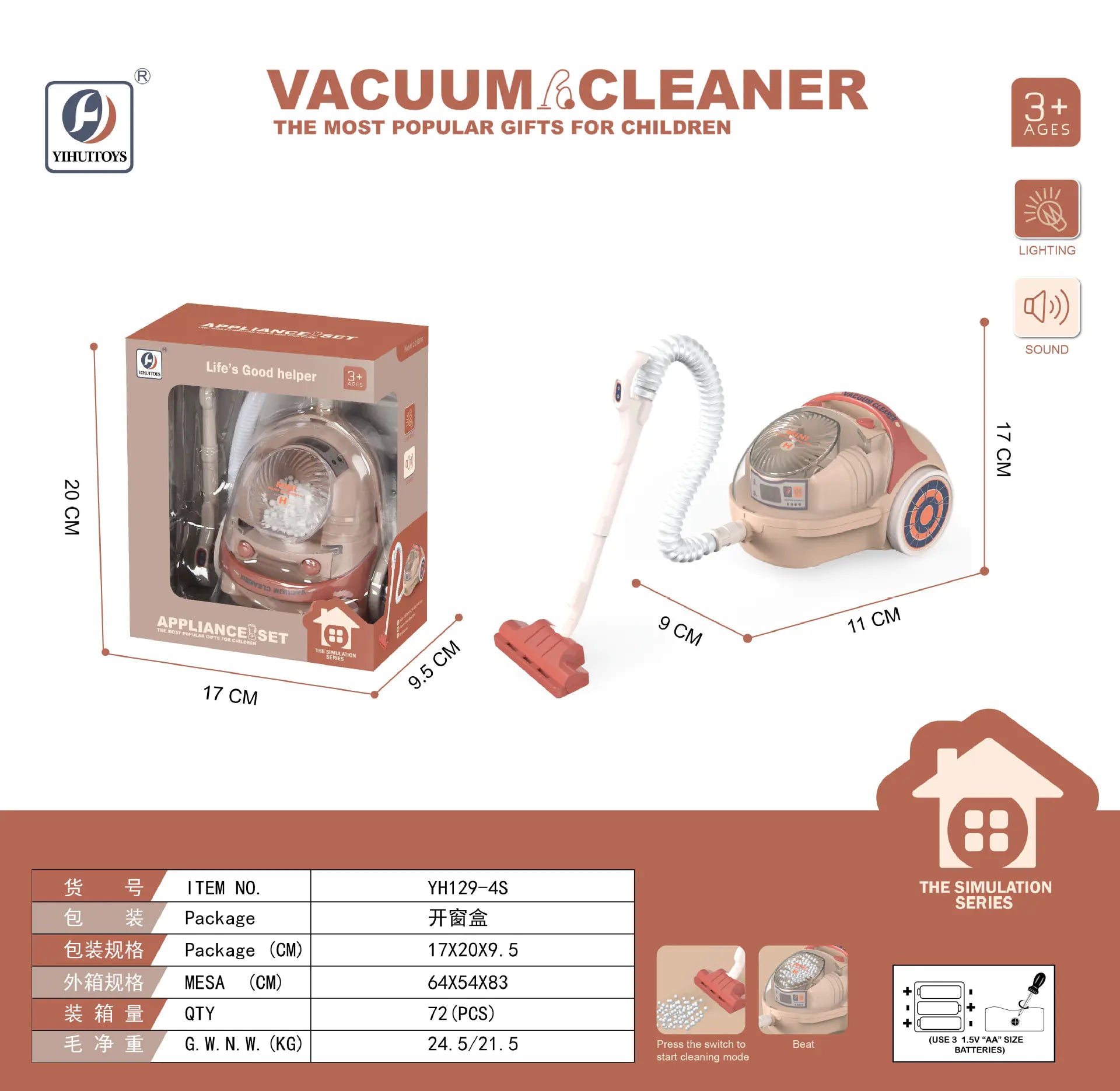 Kids Toy Vacuum Cleaner Set for Boys and Girls